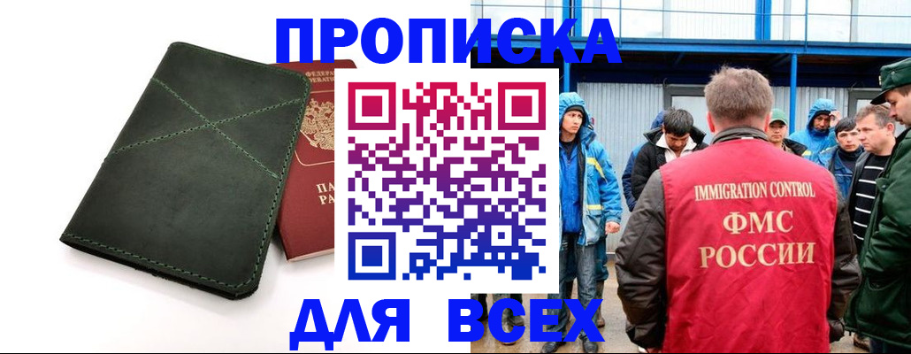 форма 3 в Свердловской области